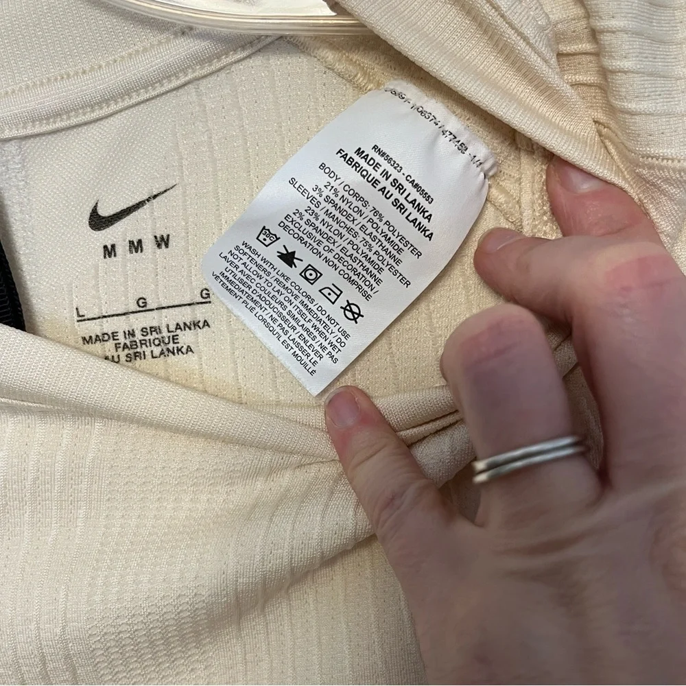 Nike X Matthew M. Williams  MMW Yoga Training Top